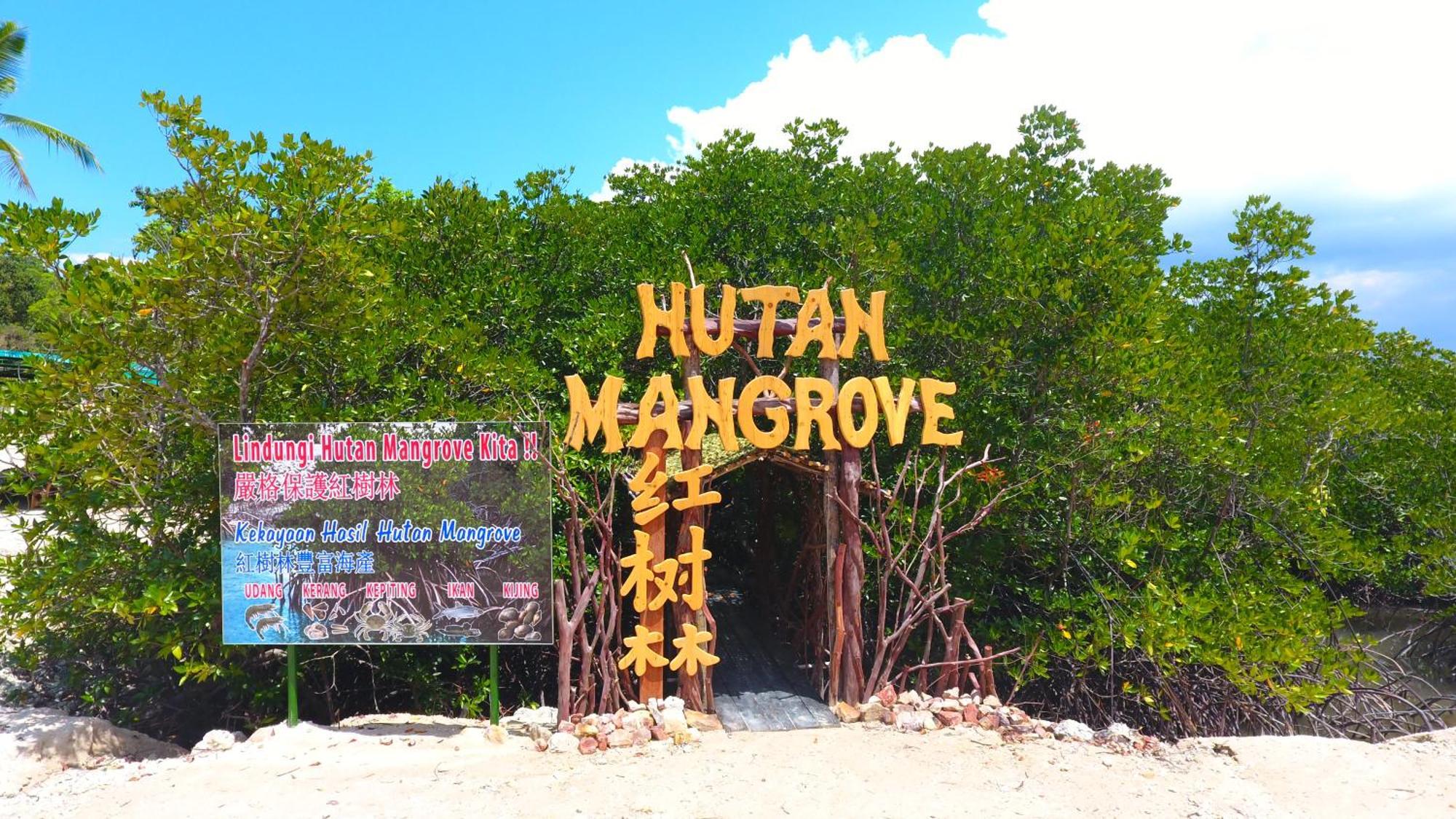 Kepri Coral Resort Galang Island 外观 照片